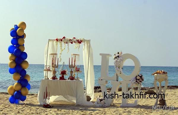 ایده عکس تولد لب ساحل