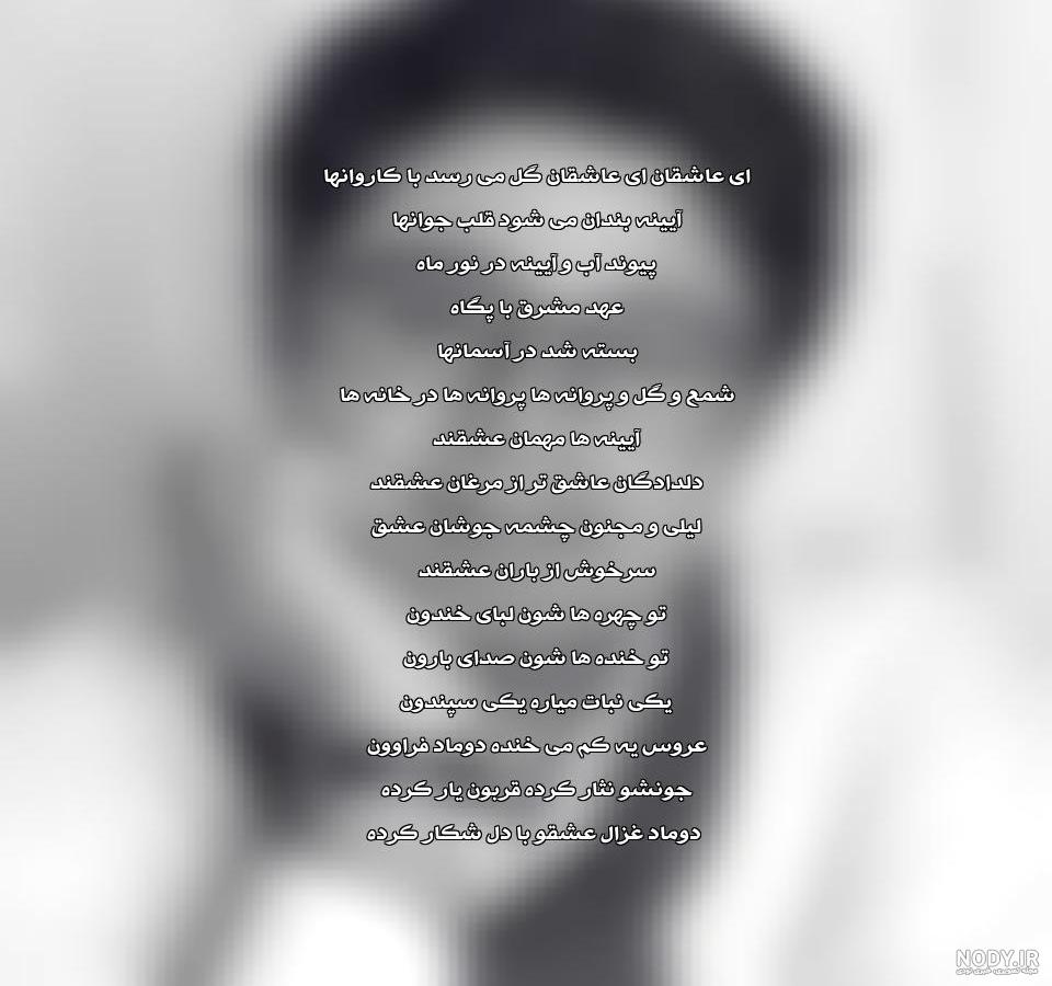 تاریخ تولد حجت اشرف زاده تاریخ تولد حجت اشرف زاده