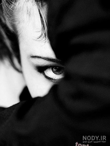 عکس سیاه سفید دخترونه غمگین عکس سیاه سفید دخترونه غمگین