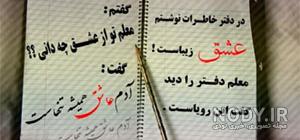 عکس نوشته تنهایی غمگین جدید عکس نوشته تنهایی غمگین جدید