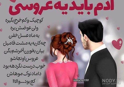 عکس نوشته عاشقانه ترکیه ای با ترجمه عکس نوشته عاشقانه ترکیه ای با ترجمه