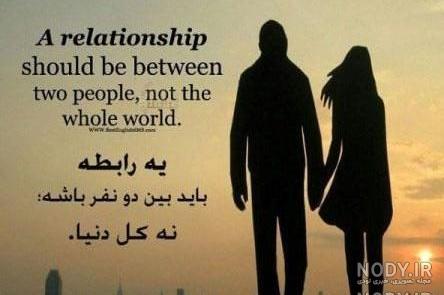 عکس نوشته های عاشقانه آلمانی عکس نوشته های عاشقانه آلمانی
