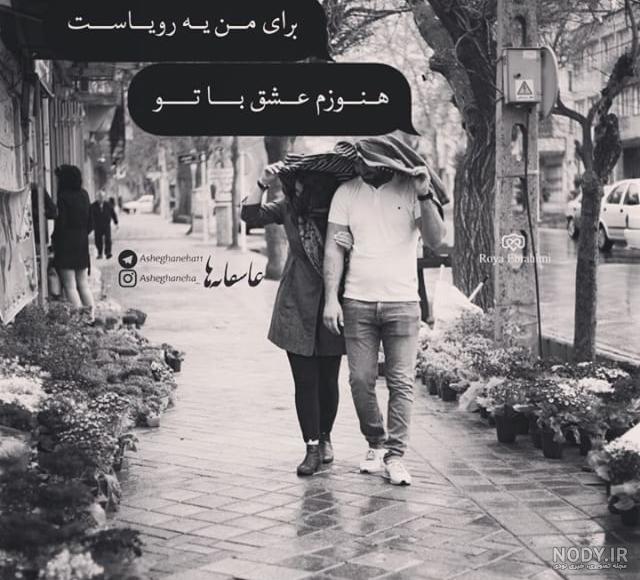 عکس پروفایل دخترونه سیاه و سفید غمگین