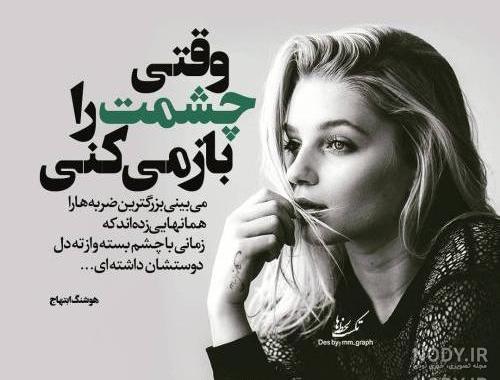 عکس پروفایل شاخ دخترونه بدون متن عکس پروفایل شاخ دخترونه بدون متن