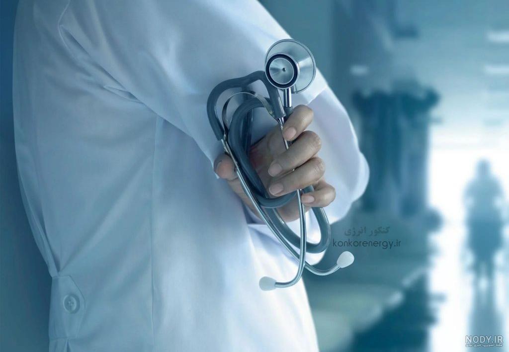 فانتزی پروفایل پزشکی دخترونه فانتزی پروفایل پزشکی دخترونه
