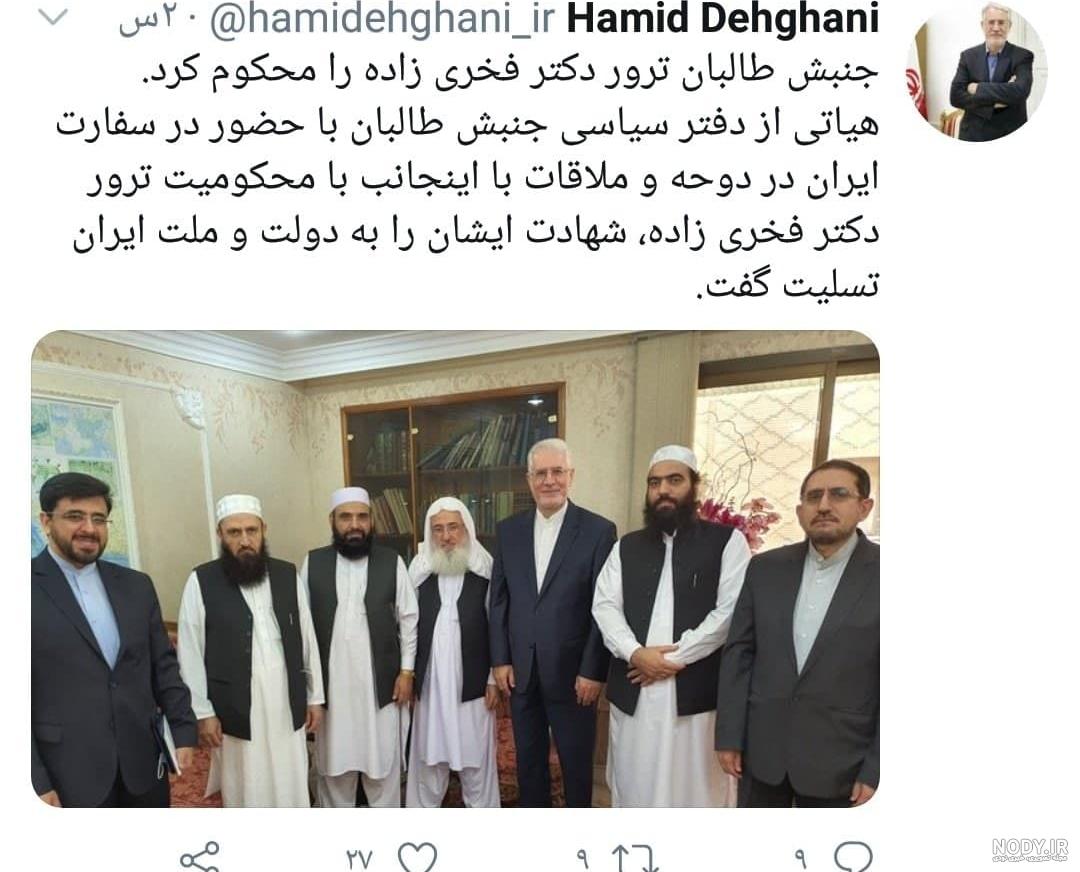 فیلم جنگ طالبان با داعش فیلم جنگ طالبان با داعش