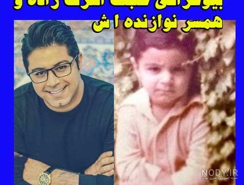 ماشین حجت اشرف زاده ماشین حجت اشرف زاده