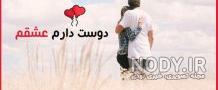 متن المانی برای بیو متن المانی برای بیو
