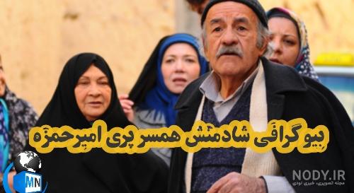 آهنگ خیاط باشی