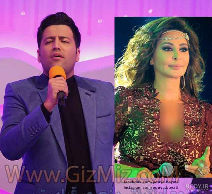آهنگ زندگی پویا بیاتی آهنگ زندگی پویا بیاتی