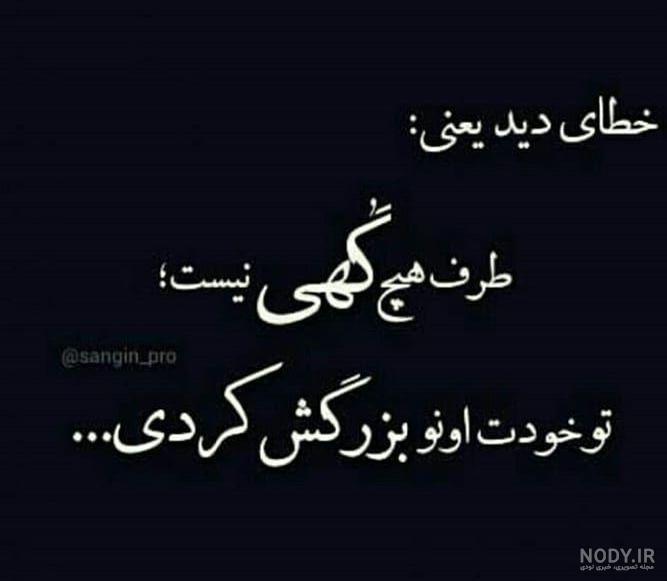 اس ام اس عاشقانه کردی سورانی