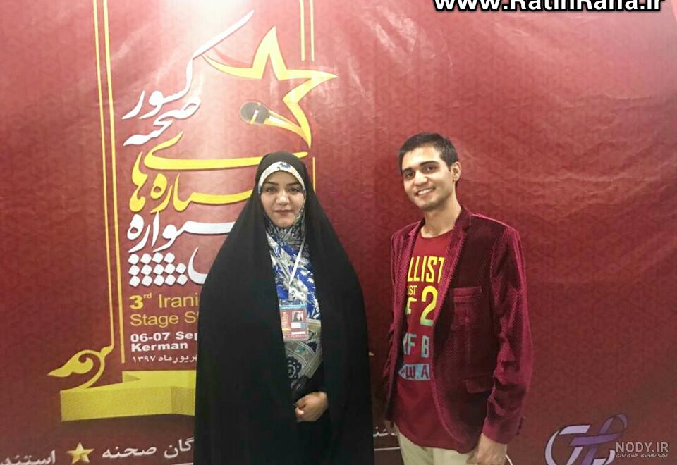 اسامی مجریان شبکه کرمان اسامی مجریان شبکه کرمان