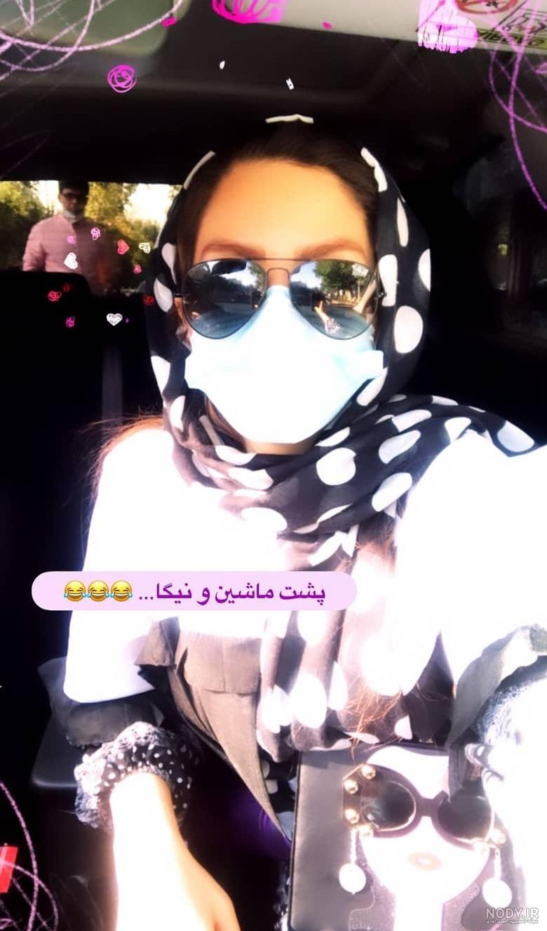 اسم مبینا عکس نوشته مبینا برای پروفایل