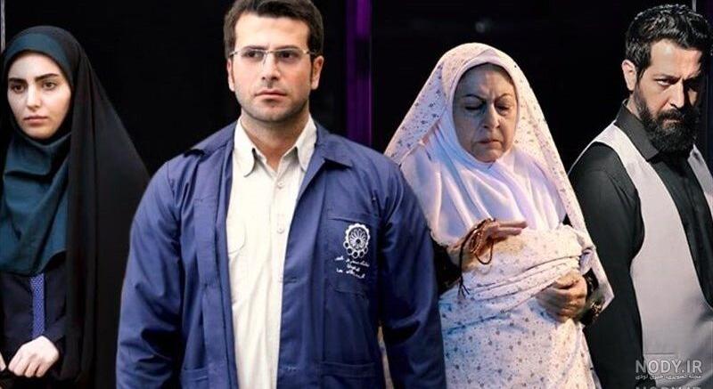 بازیگر نقش کودکی باران در آوای باران