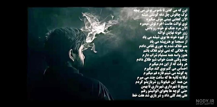 بازیگران سریال گلشیفته