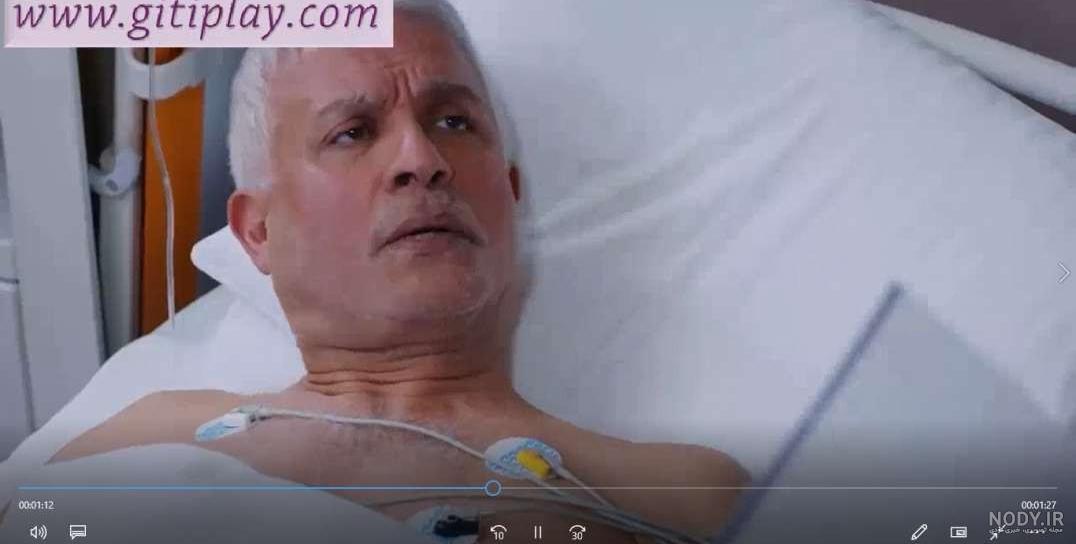 بعد از مرگ هالیت چه میشود
