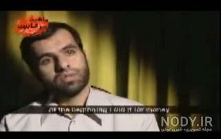 بیوگرافی فائزه منصوری همسر عبدالحمید ریگی