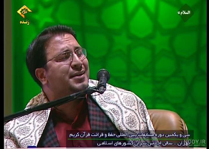 تلاوت حامد شاکرنژاد در مصر تلاوت حامد شاکرنژاد در مصر