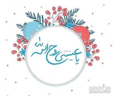 جملات آلبر کامو به انگلیسی