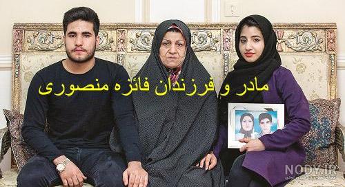 جنایات خواهر عبدالمالک ریگی