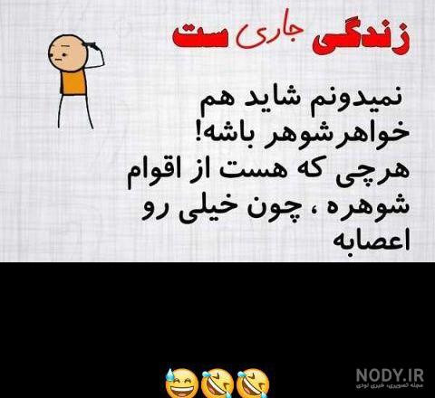 خاله زنک بازی نی نی سایت خاله زنک بازی نی نی سایت