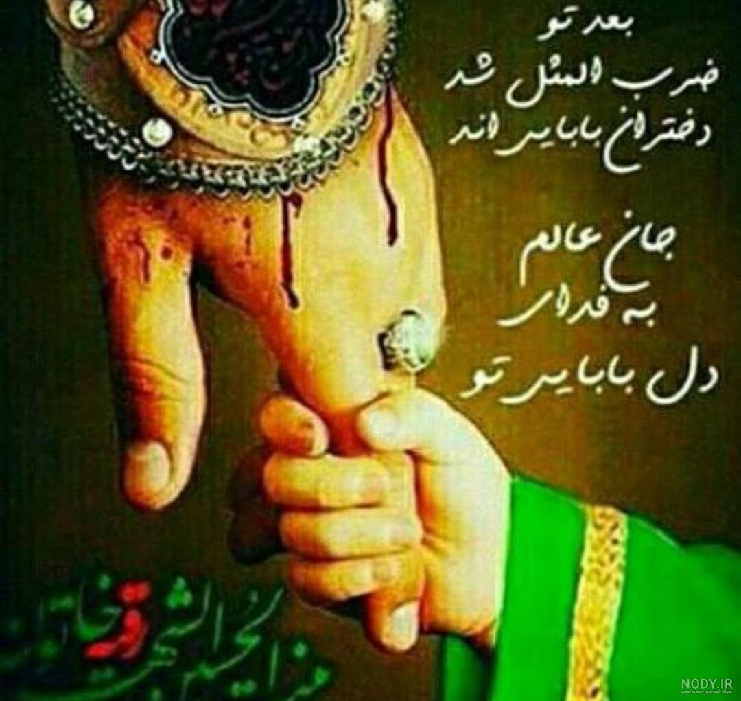 خواهر عزیزم رقیه جان تولدت مبارک خواهر عزیزم رقیه جان تولدت مبارک