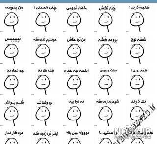 دانلود استیکر واتساپ دانلود استیکر واتساپ