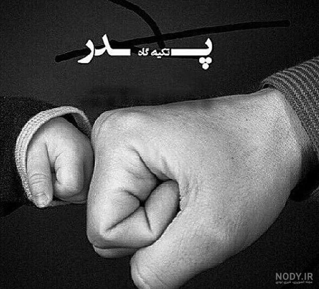 دلنوشته مادر برای پسر جوانش