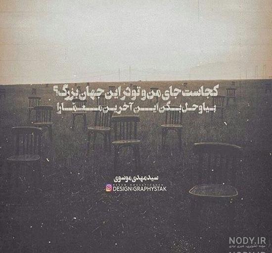 دکتر سید مهدی موسوی کیست دکتر سید مهدی موسوی کیست