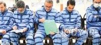دکتر پوست در شمس آبادی اصفهان دکتر پوست در شمس آبادی اصفهان