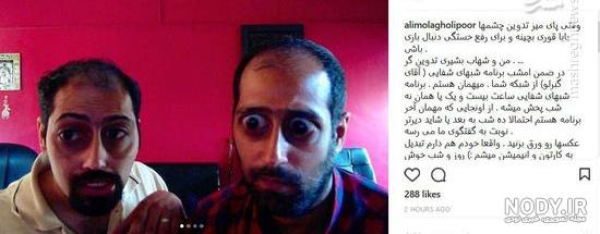 روش تشخیص سنگ باباقوری اصل روش تشخیص سنگ باباقوری اصل