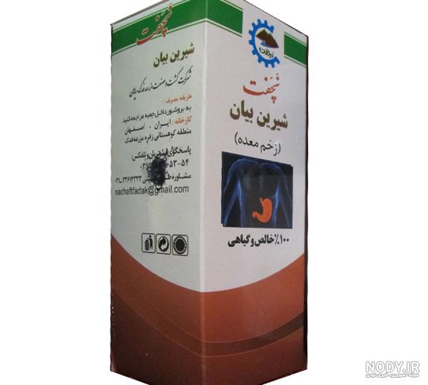 روش پوست کندن ریشه شیرین بیان