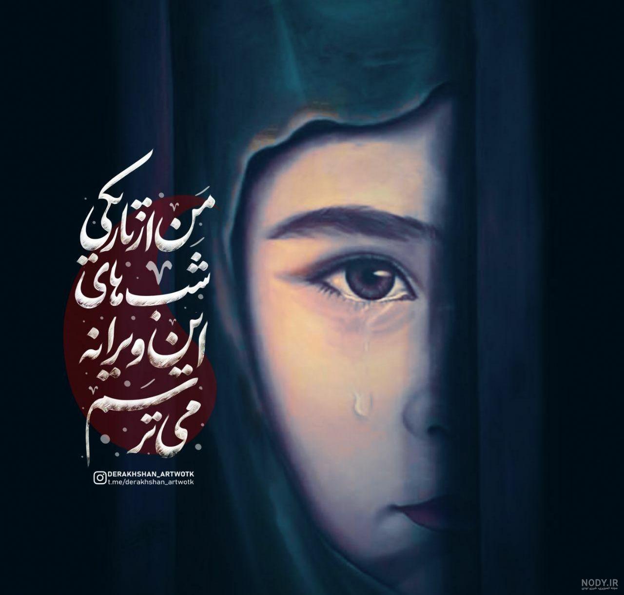 زیباترین عکس کربلا زیباترین عکس کربلا