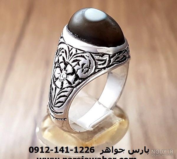 سنگ باباقوری زنده سنگ باباقوری زنده