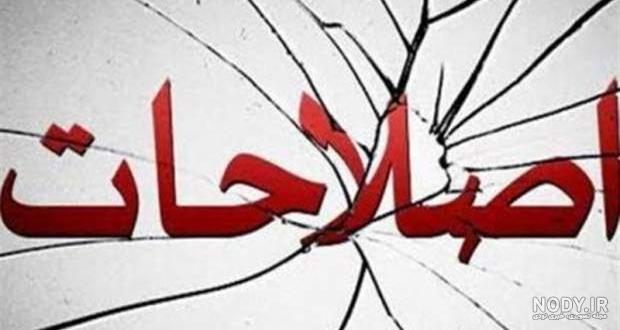 ضرب المثل خاله زنکی ضرب المثل خاله زنکی