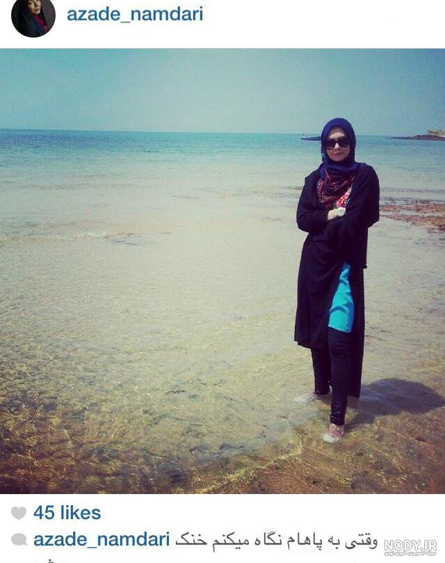 عکس جنازه آزاده نامداری عکس جنازه آزاده نامداری