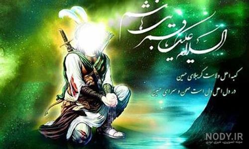 عکس حضرت عباس در کربلا عکس حضرت عباس در کربلا