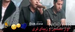 عکس رضا دستور