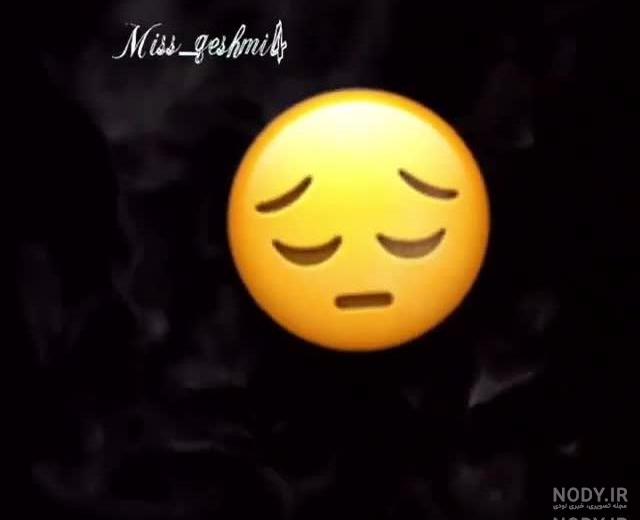 عکس سیاه با متن غمگین عکس سیاه با متن غمگین