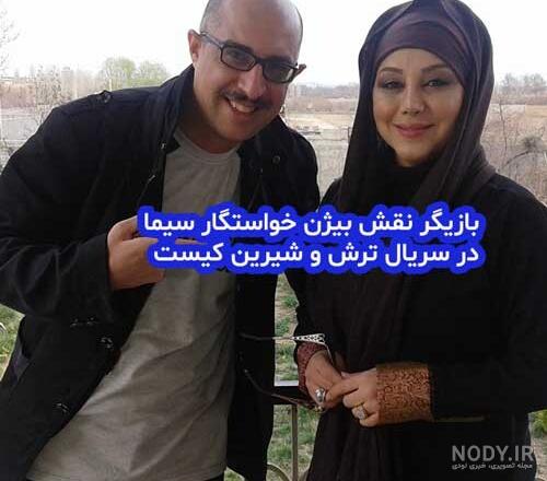 عکس شهید سید رضا حسینی رفسنجان عکس شهید سید رضا حسینی رفسنجان
