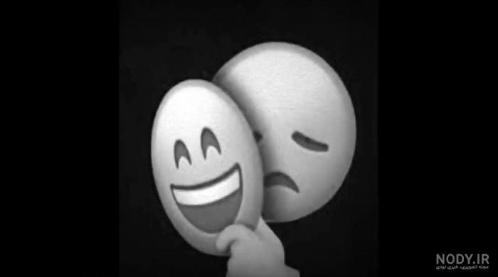 عکس شکلک ناراحت عکس شکلک ناراحت