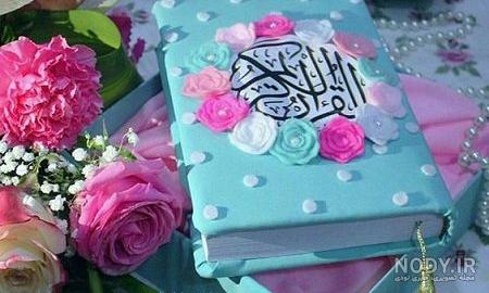 عکس قرآن و گل زیبا عکس قرآن و گل زیبا