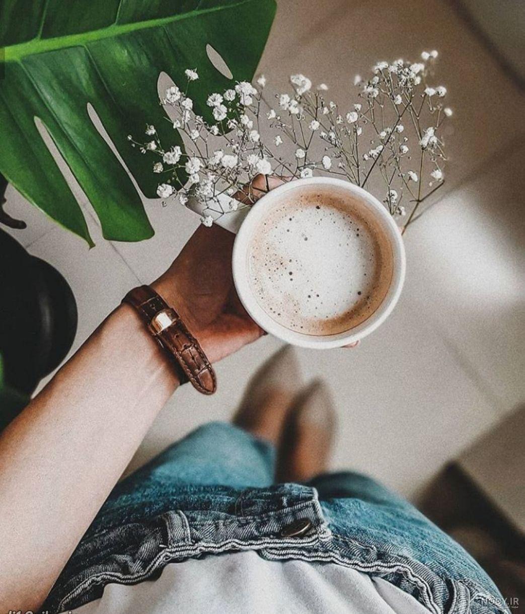 عکس قهوه و کتاب برای پروفایل