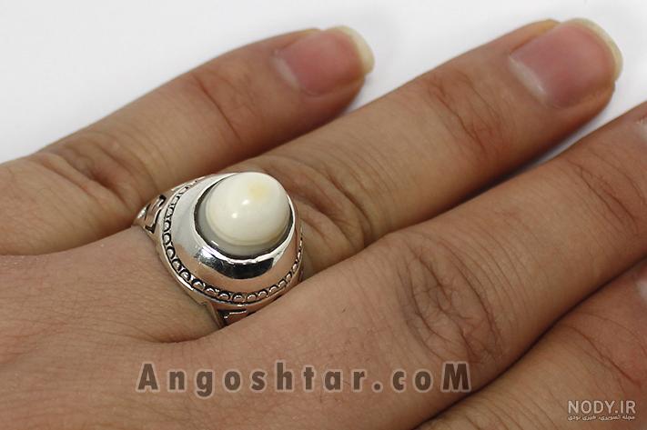 عکس مهره باباقوری عکس مهره باباقوری