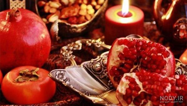 عکس نوشته شب یلدا ۹۹ عکس نوشته شب یلدا ۹۹