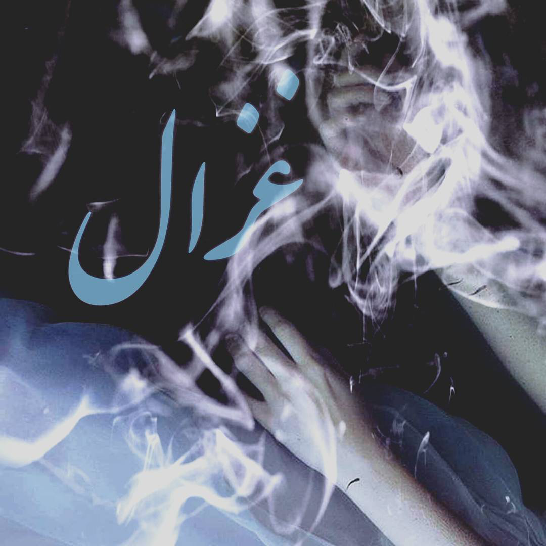 عکس نوشته غزل تولدت مبارک عکس نوشته غزل تولدت مبارک