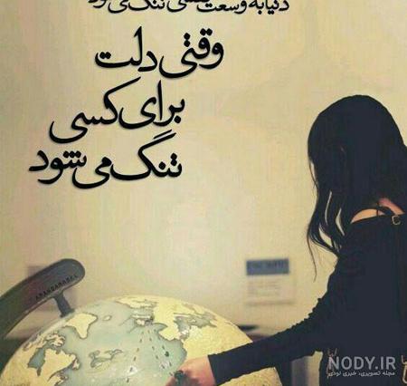 عکس نوشته ی مفهومی انگلیسی