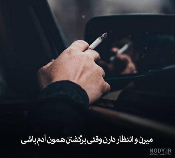 عکس های شاخ