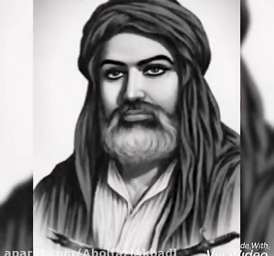 عکس واقعی امام حسن
