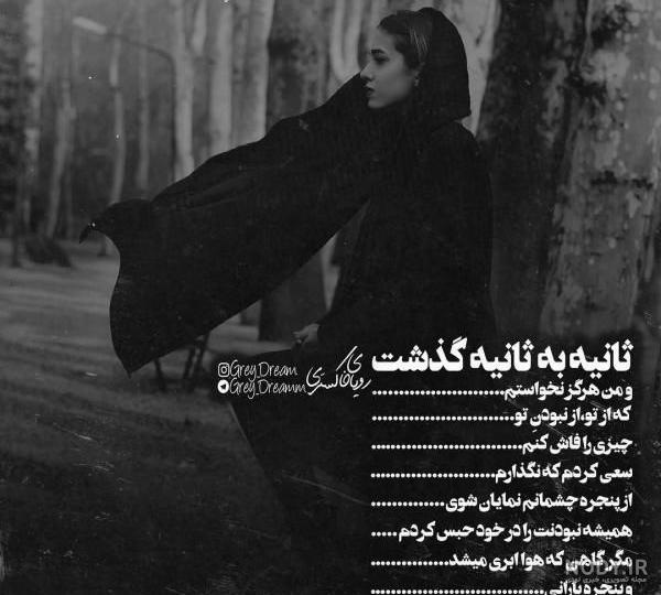 عکس پروفایل شادی و موفقیت
